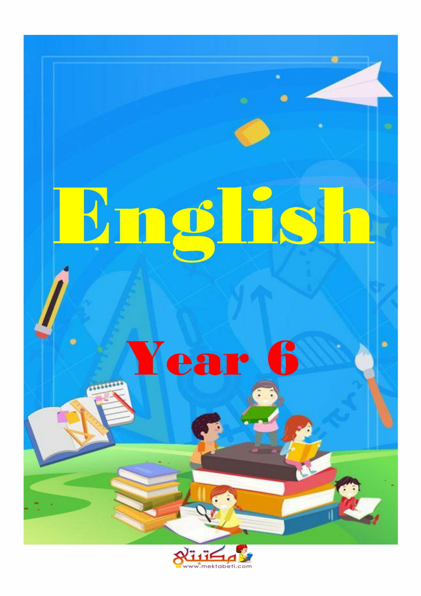 english-year-6-unit-1