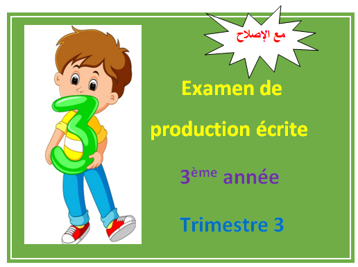 Examen De Production Crite Me Ann E Trimestre